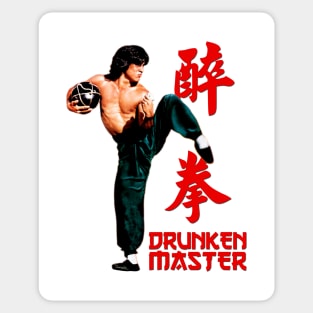 Mod.4 Jackie Chan Drunken Master Sticker